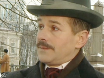 Империя под ударом