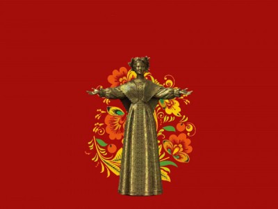 Х международный фестиваль народной песни Добровидение