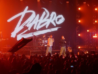 Концерт группы Dabro на форуме Утро