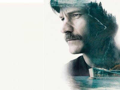 Отель для самоубийц