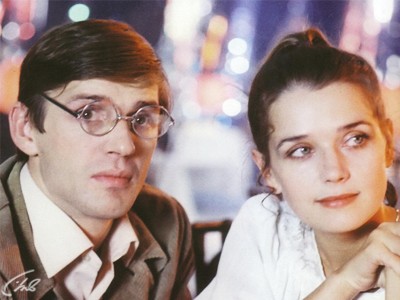 Предчувствие любви