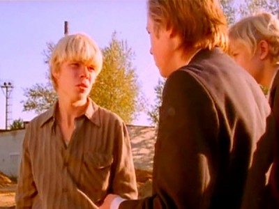 Американка