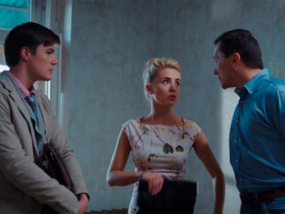 Полное превращение