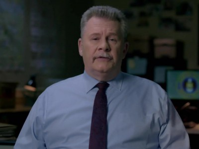 Разоблачение