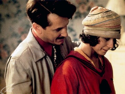 Сладкий и гадкий