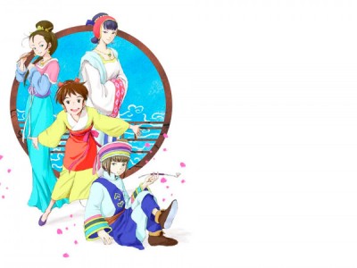 Словно облако, словно ветер