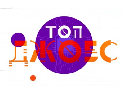 Топ Джобс
