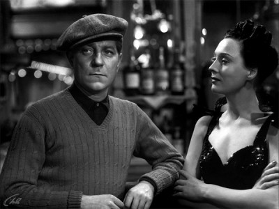 День начинается