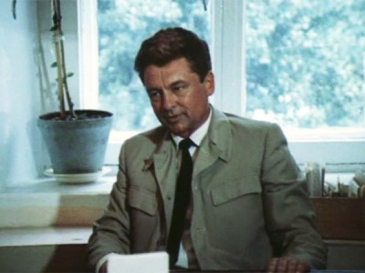 Последняя инспекция