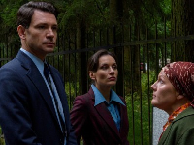 Алекс Лютый. Дело сирот