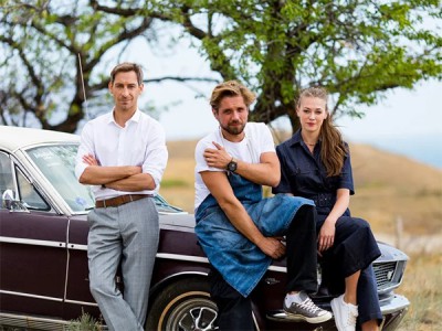 Давай найдём друг друга