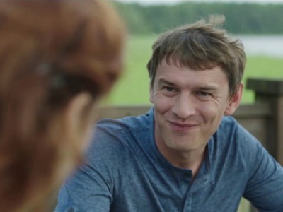 Чужая жизнь