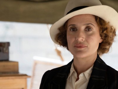 Агата и проклятие Иштар