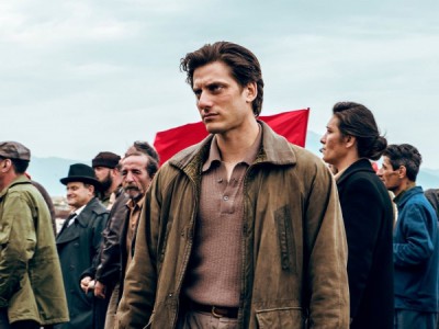 Мартин Иден