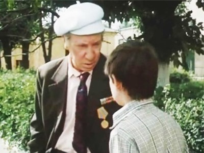 Время свиданий