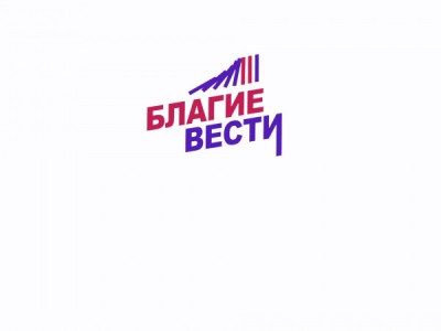 В смысле (Краснодар)