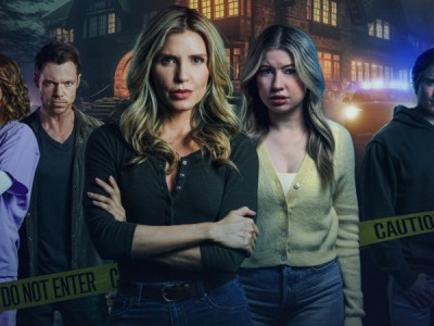 Враг из прошлого