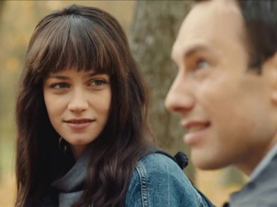 Когда меня полюбишь ты