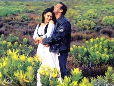 Пока ты спала