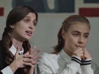 Игра в судьбу