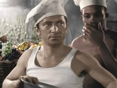 Приключения канонира Доласа