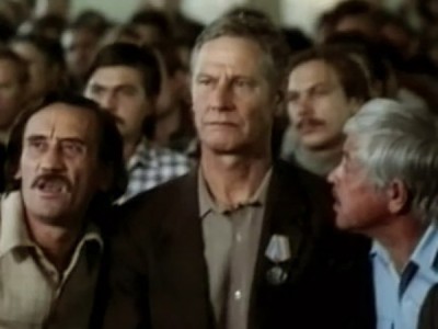 Молодой человек из хорошей семьи