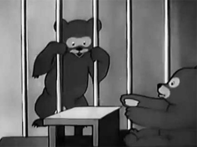 Медвежонок