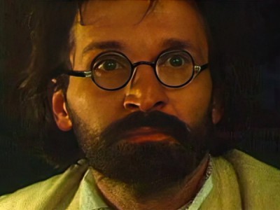 Летние люди