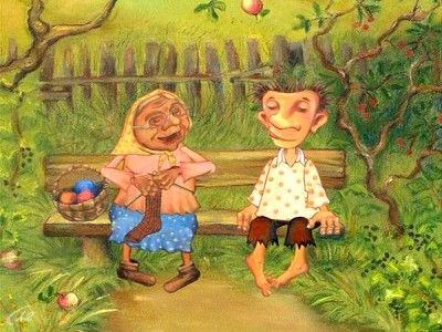 Мена. Притча об артисте (Лицедей)