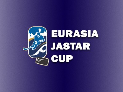 Хоккей. EURASIA JASTAR CUP 3x3. Финал