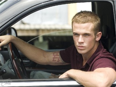 Никогда не сдавайся