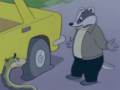 Барс лесных дорог