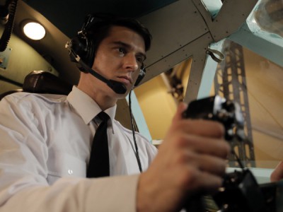 Большое небо