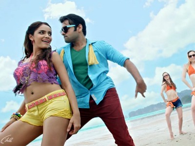 Приди и полюби