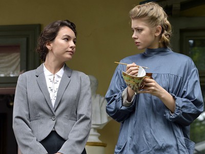 Ангел-хранитель