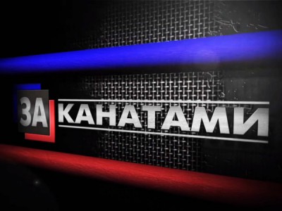 За канатами. История о мертвом рефери