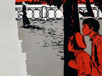 Белый флюгер