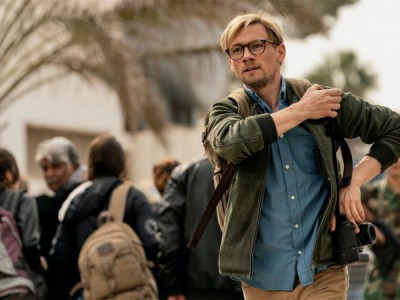 Ты видишь луну, Даниэль?