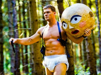 Цикада 3301: Квест для хакера