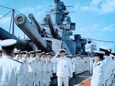 Тора! Тора! Тора!