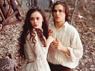 Бессмертные