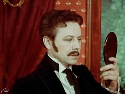 Красавец-мужчина