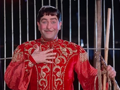 Моё имя Клоун