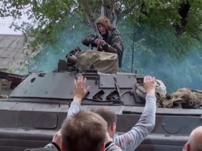 Операция Украина. Преступление без наказания