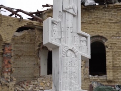 Раненная обитель: хроника