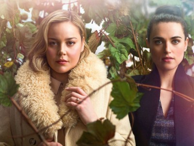 Тайные дела подружек невесты