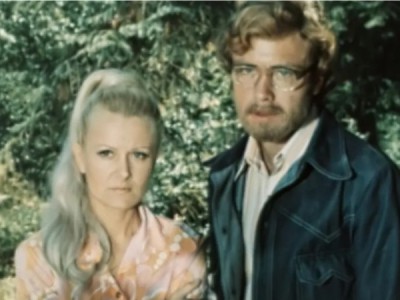 SOS над тайгой