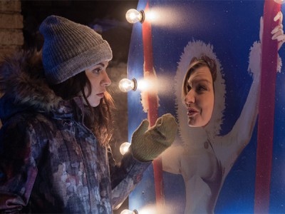 Хрустальная ловушка