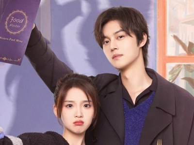 Сладкая ловушка