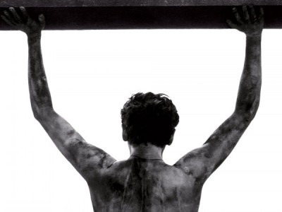 Несломленный